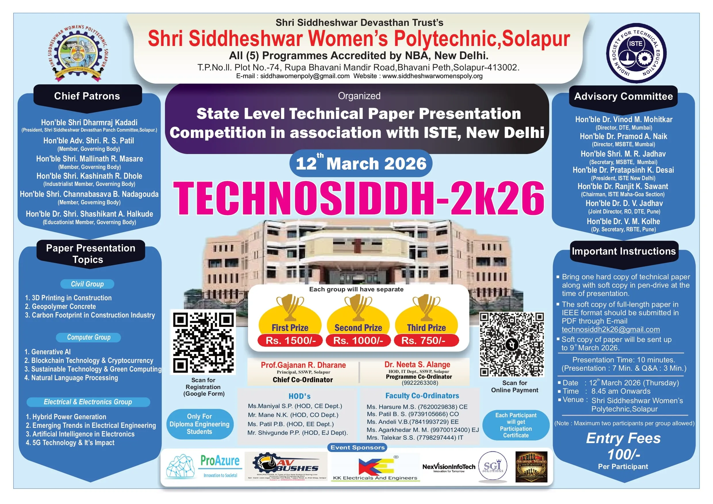 State Level Technical Paper Presentation Competition: TECHNOSIDDH-2k26 